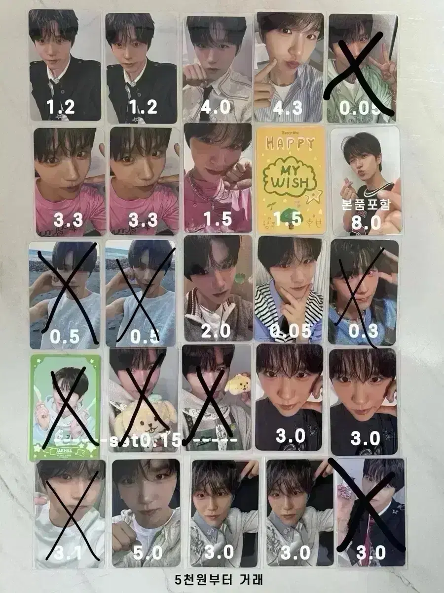 thumbnail-2